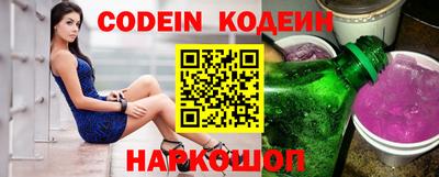 каннабис Малгобек