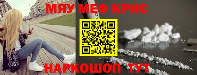 каннабис Малгобек