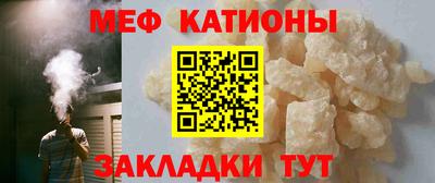 каннабис Малгобек