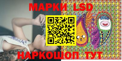 каннабис Малгобек