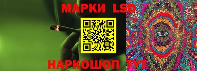 первитин Мариинск