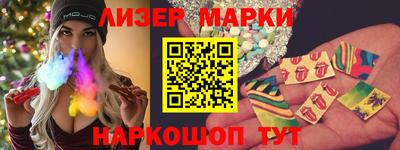 каннабис Малгобек
