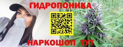 первитин Мариинск