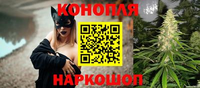 мескалин Малоярославец