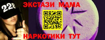 каннабис Малгобек