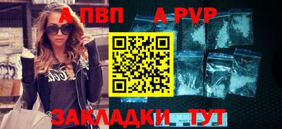 каннабис Малгобек