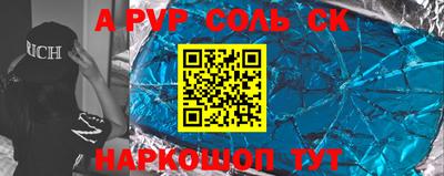 каннабис Малгобек