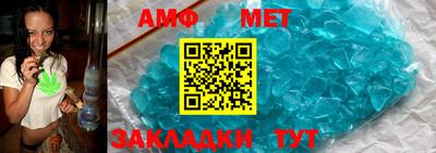 каннабис Малгобек