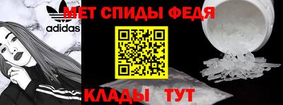 мескалин Малоярославец