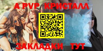 каннабис Малгобек